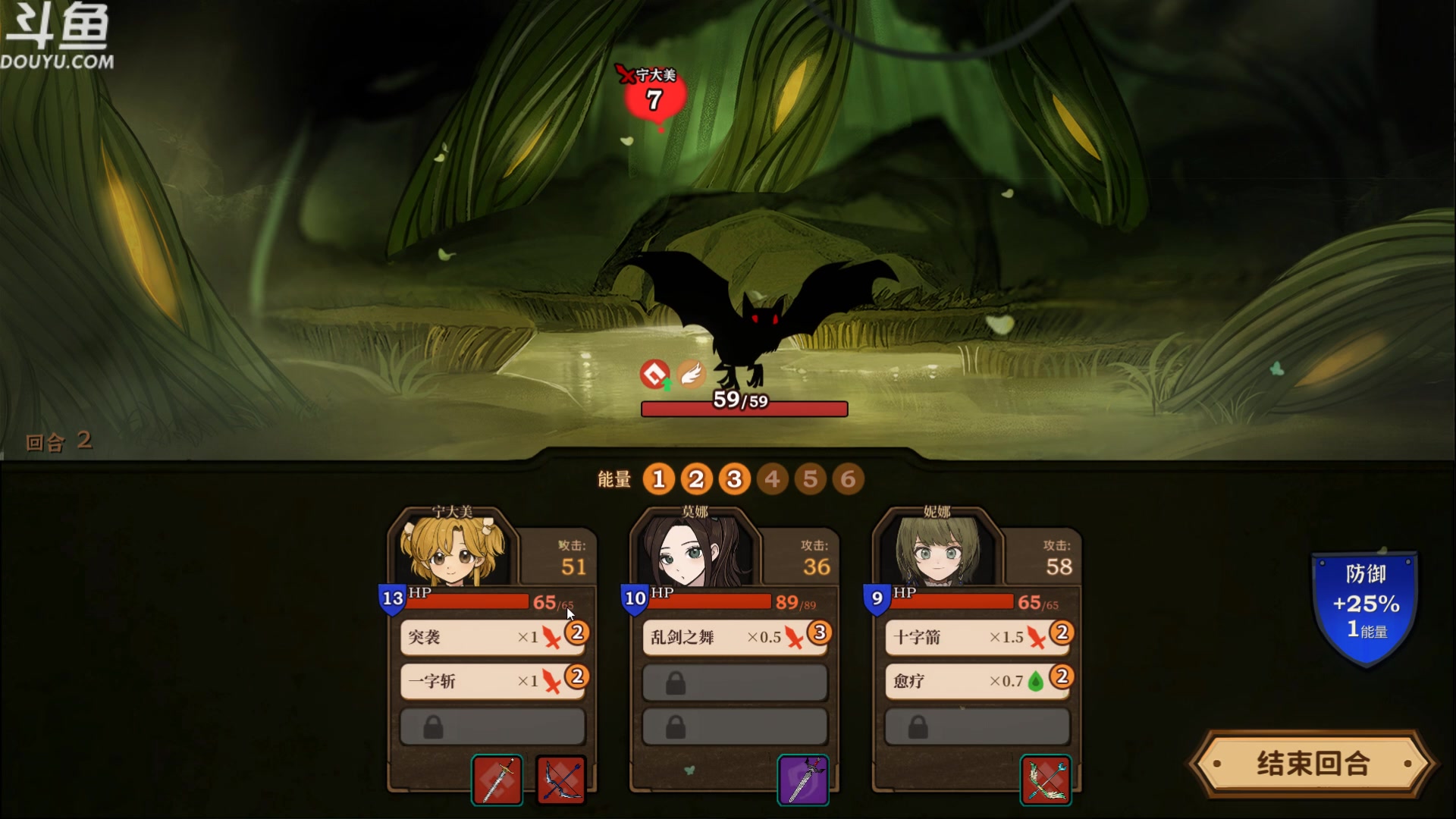 【2023-05-06 20点场】its宁玉今秋：宁玉今秋的直播间