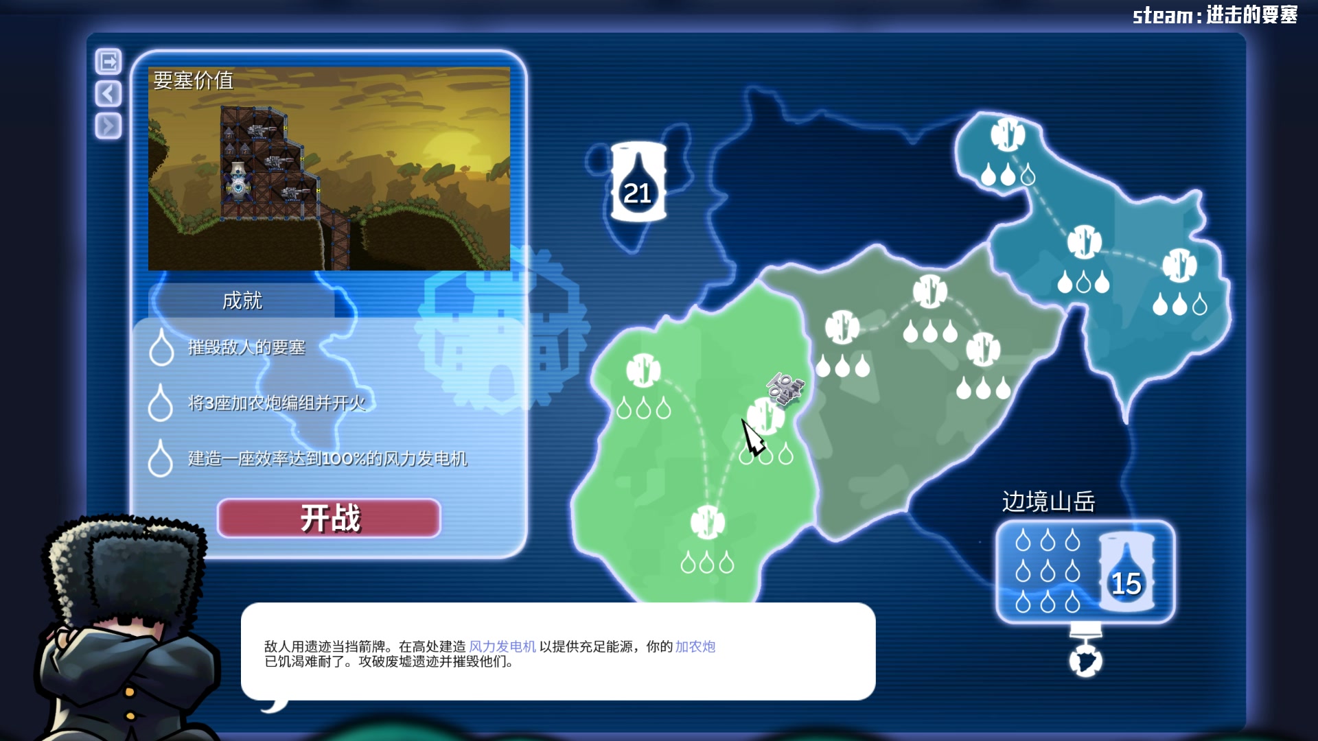 【2023-05-07 01点场】Nostalie：NO:陪伴直播间