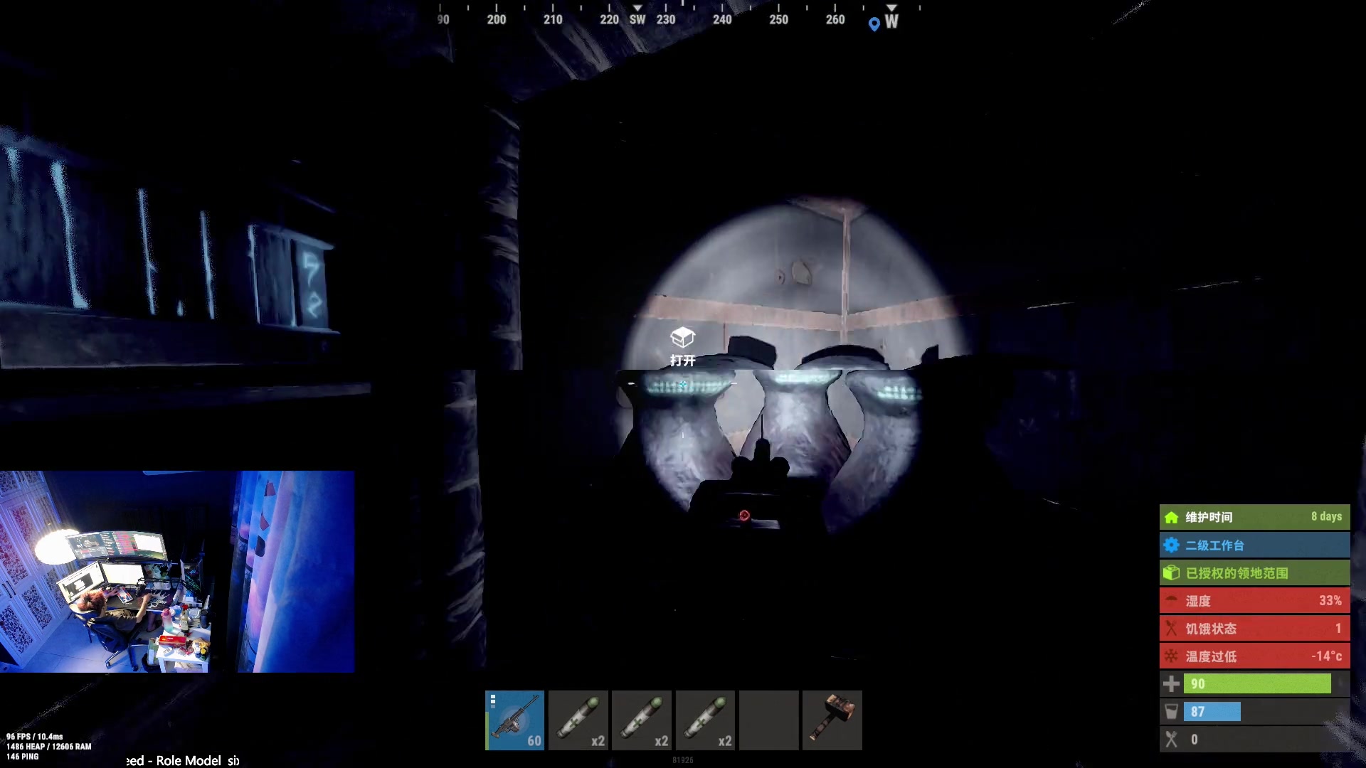 【2023-05-07 23点场】斯祥丶：双倍亲密：随便的游戏日常