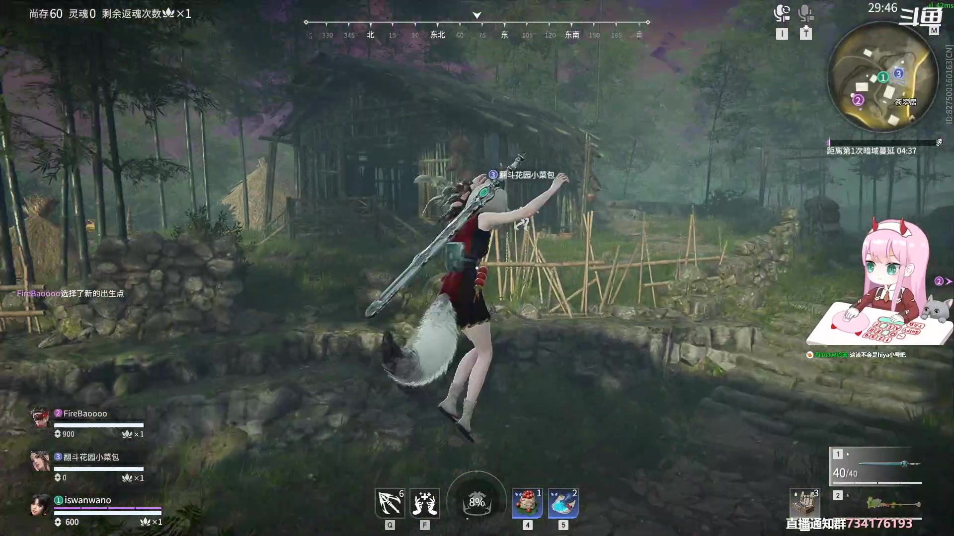 【2023-05-05 18点场】晚晚呦：【晚晚】周五双倍~