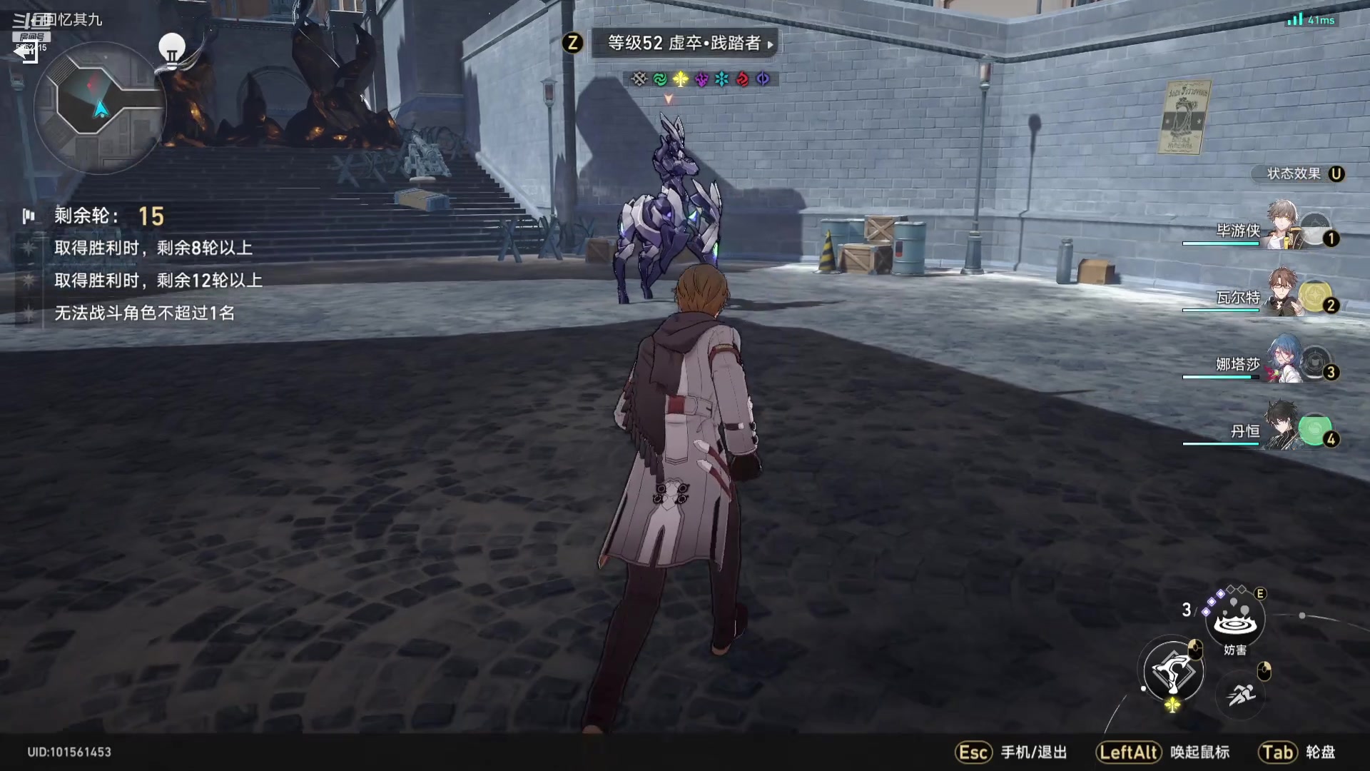 【2023-05-06 22点场】毕游侠：没想到吧，居然回来了