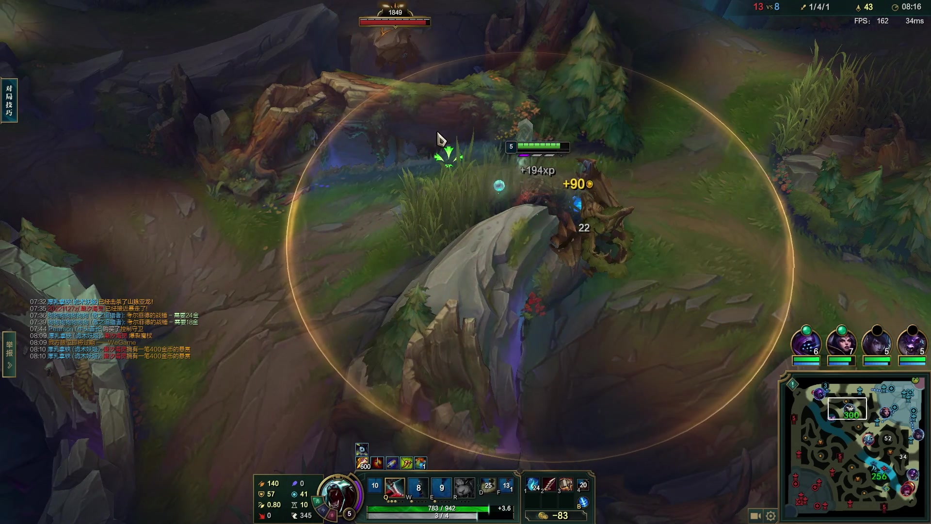 【2023-05-07 15点场】辛巴imb丶丶：血脉觉醒，斩尽世间邪恶！