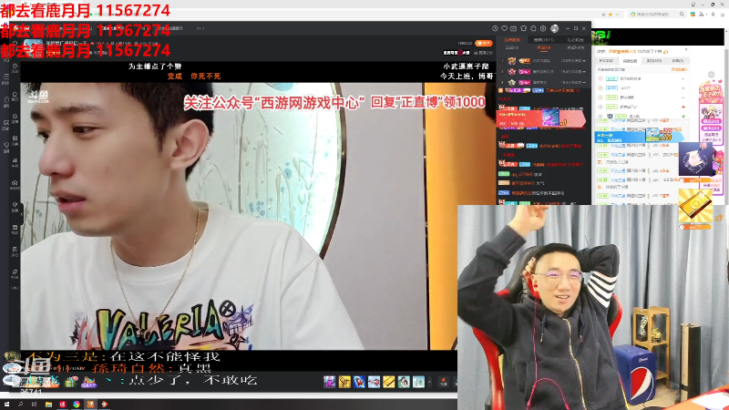 【户外】八一年的传奇的精彩时刻 20230507 19点场