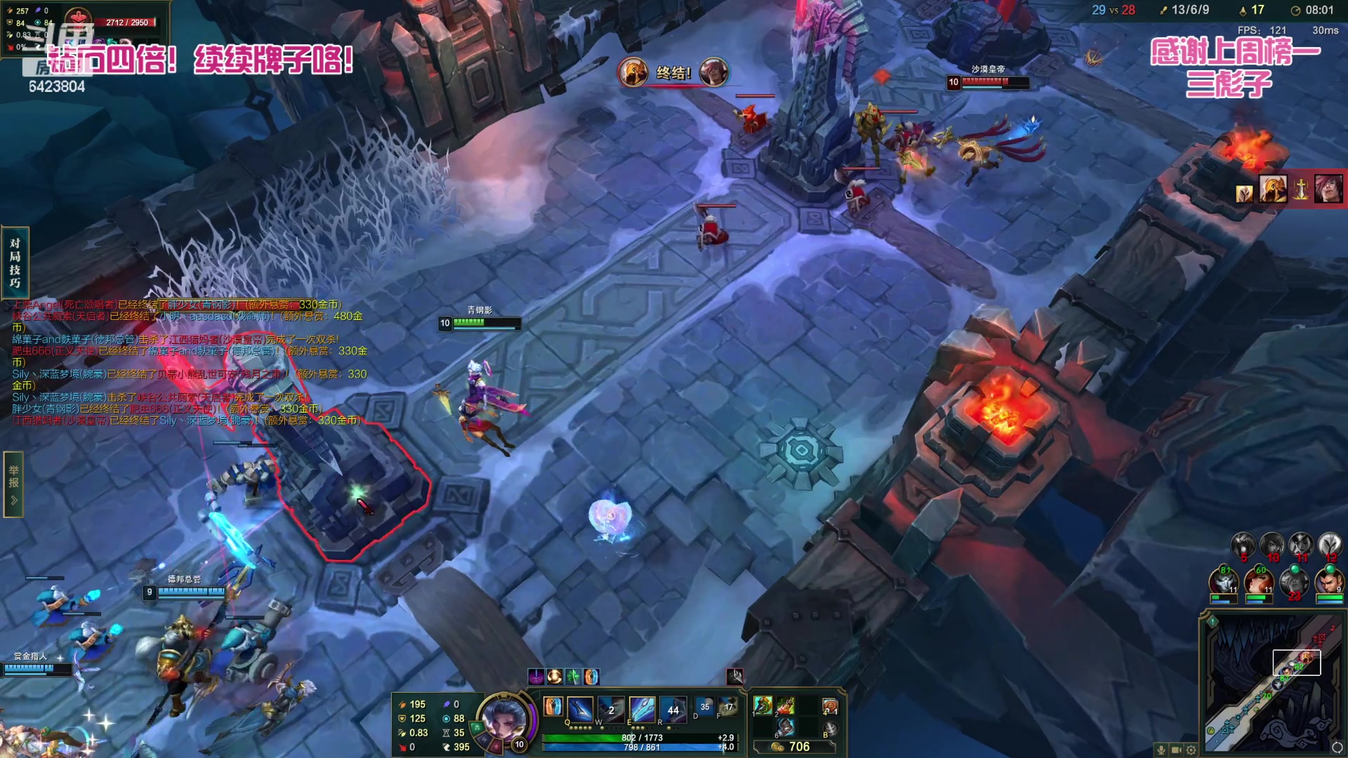 【2023-05-07 03点场】程可爱keai：【钻石四倍】美丽善良温柔大方的直播间