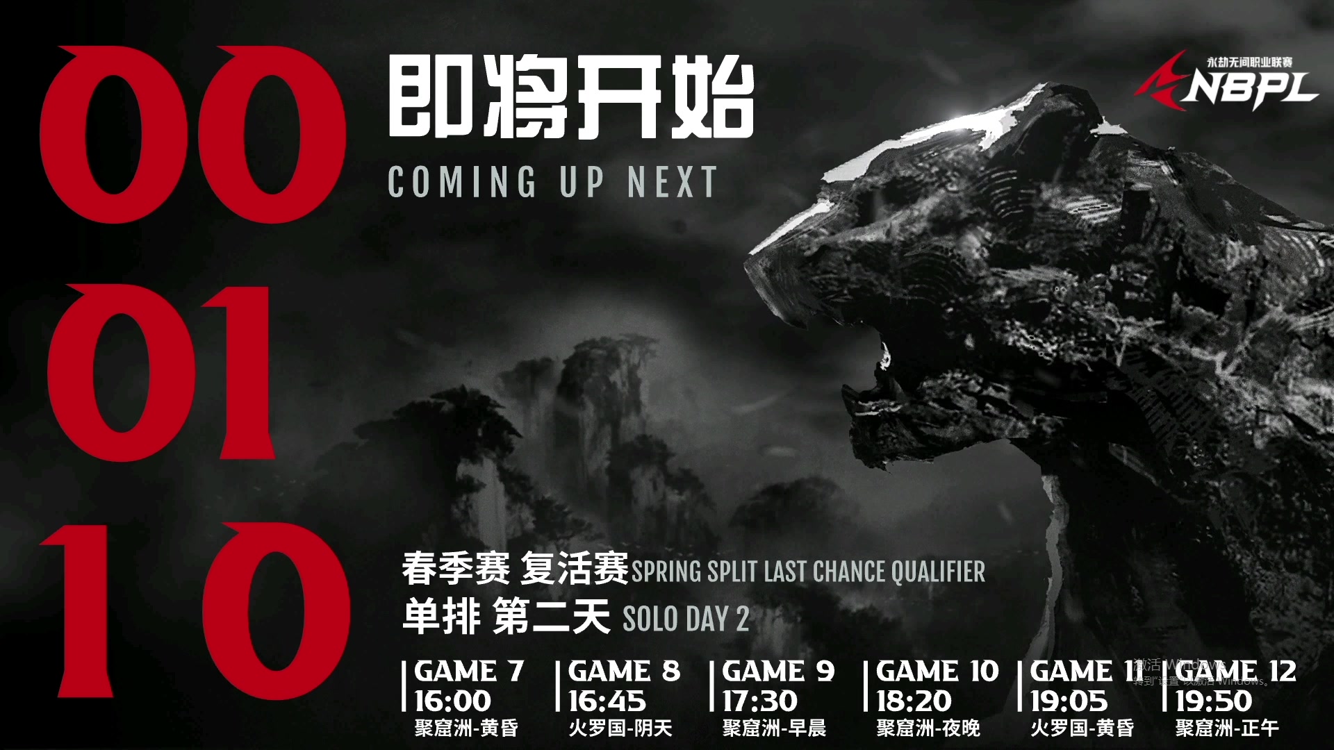 【2023-05-07 15点场】在下黄复来：【黄复来】老兵召回！