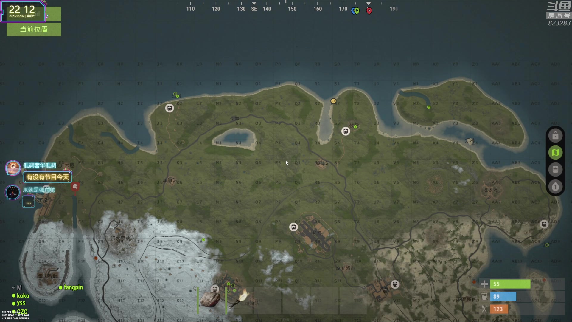 【2023-05-06 21点场】1K黄辉冯：黄辉冯：最好玩的生存游戏~