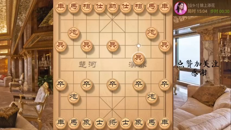 瞎眼狗，机智运子，后门别棍双车错，666，10