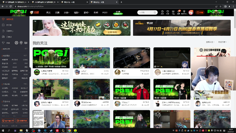 这是我剪辑的Xleft小叮当的直播精彩时刻，快来看看吧~