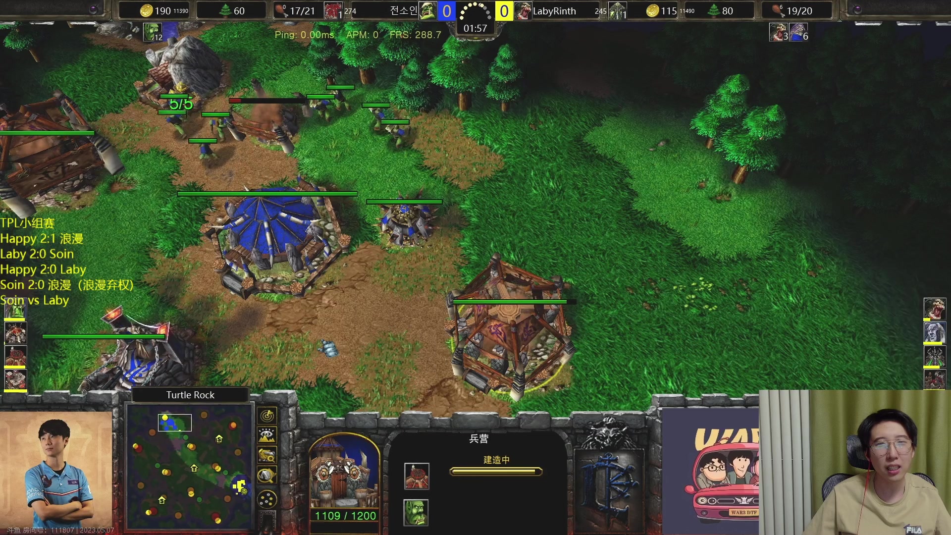 【2023-05-07 20点场】iameer0：【直播】7点TPL开战