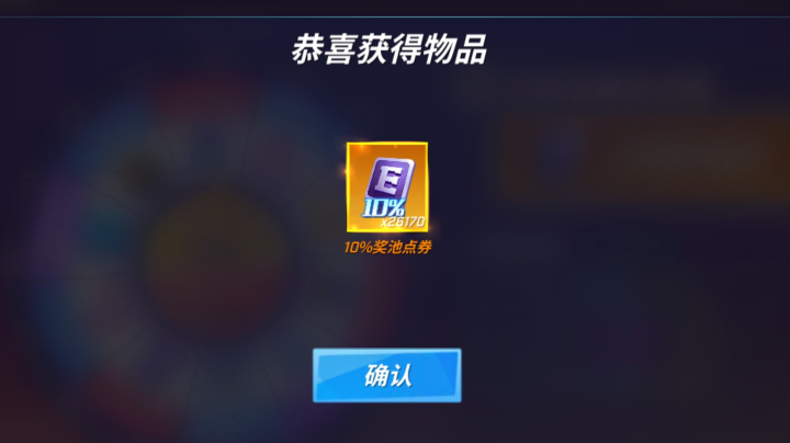 【2023-5-6 18点场】逃跑吧少年依依:宝子们进直播间一起玩吧
