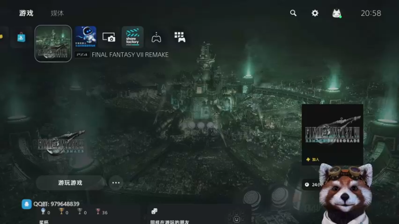 【2023-05-06 20点场】鹣鹣鲽鲽时时：FF7RE：盲选蒂法！