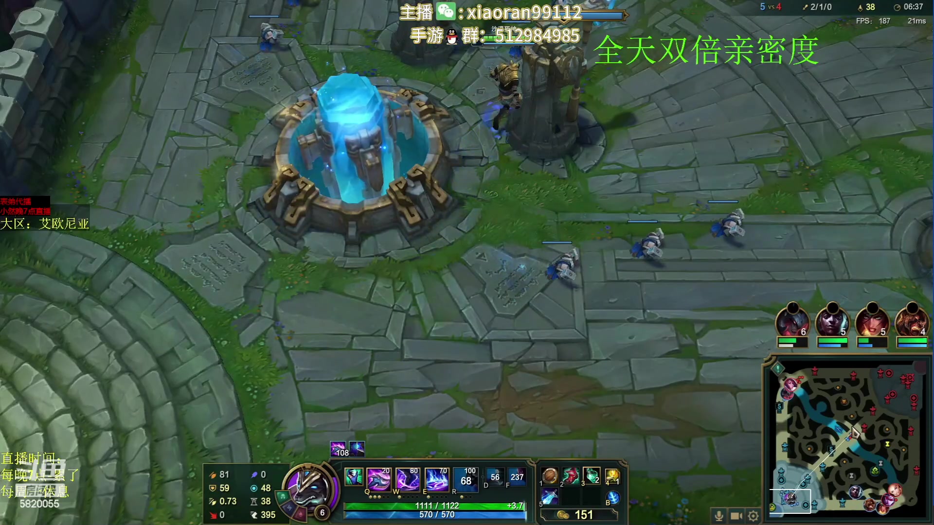 【2023-05-07 17点场】Dy丶小然：刺客流狗头 沉浸式发育！！！