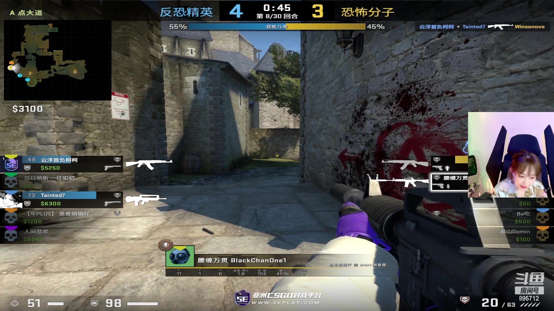 【2023-05-06 22点场】一只蘇l：蘇宝：5.6--5.8钻粉活动！