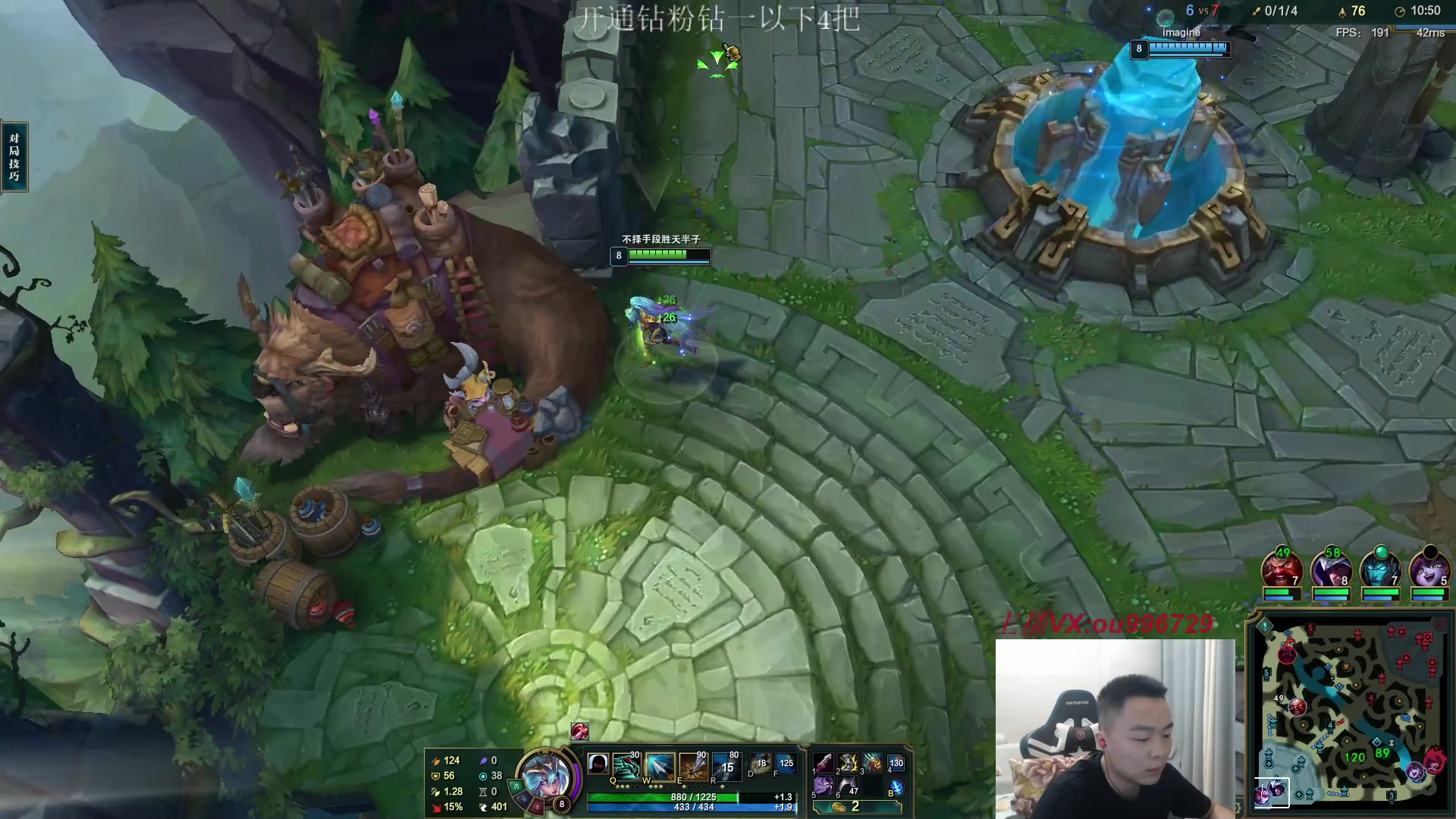 【2023-05-07 20点场】暗夜猎手光头强：第一vn：小代克星！