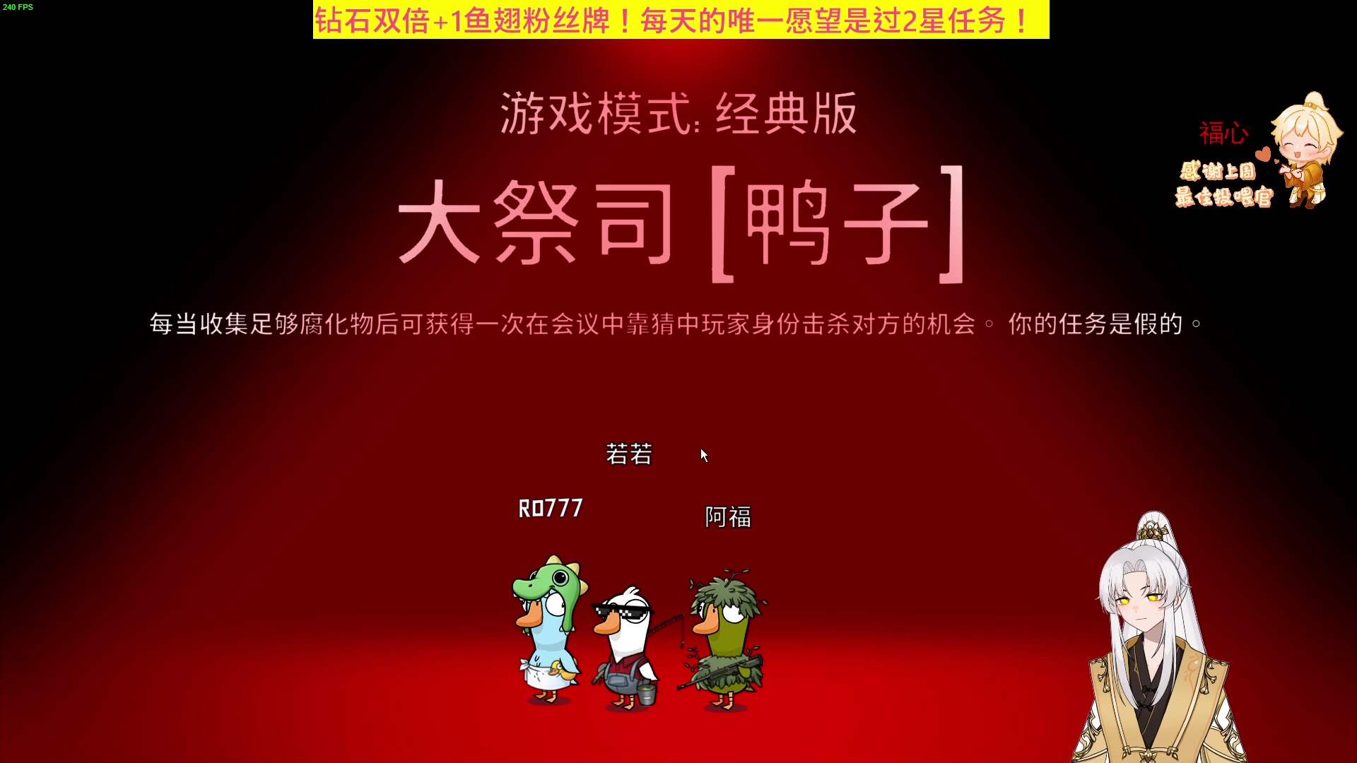 【2023-05-06 23点场】阿福Afuuu：【黄金双倍】五月小福茶馆