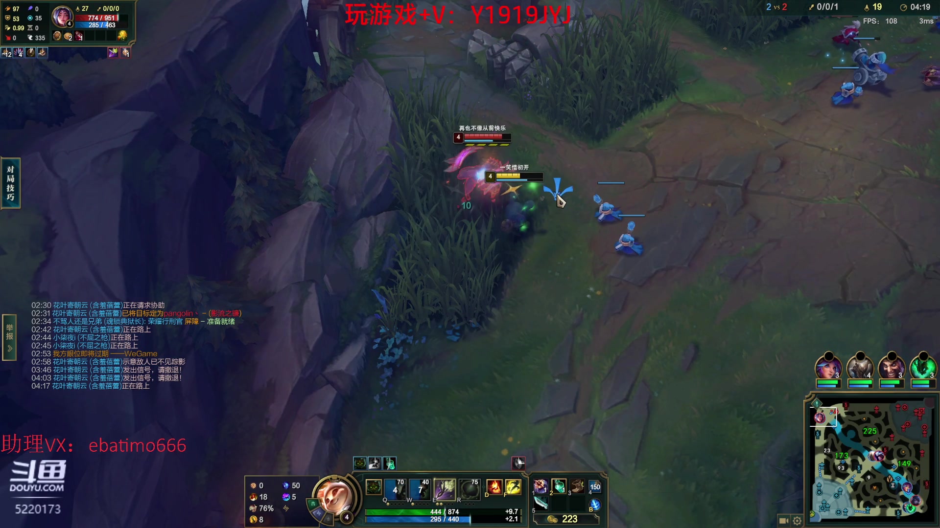 【2023-05-07 12点场】恶霸提莫：第一提莫，拿到提莫=赢！