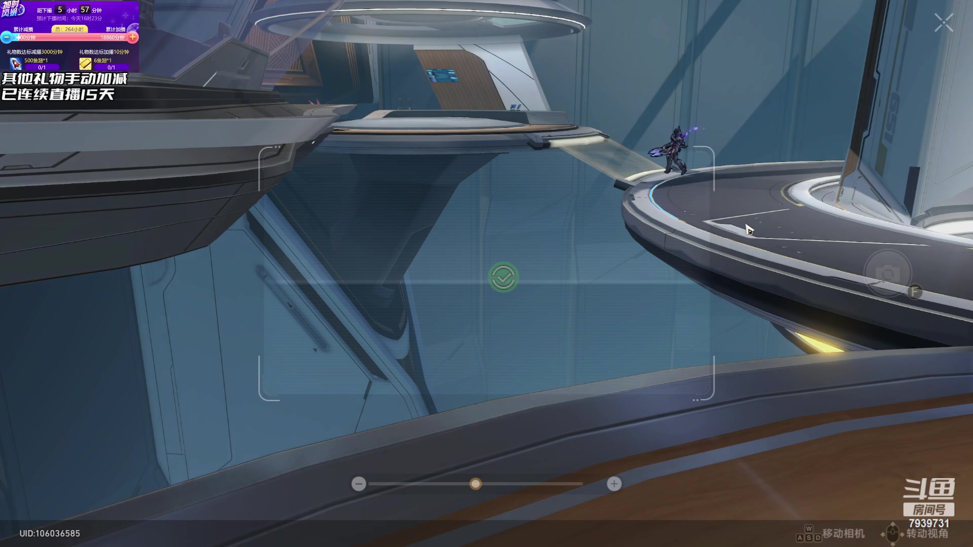 【2023-05-07 09点场】隐者丶丶：看我何时下播！！！