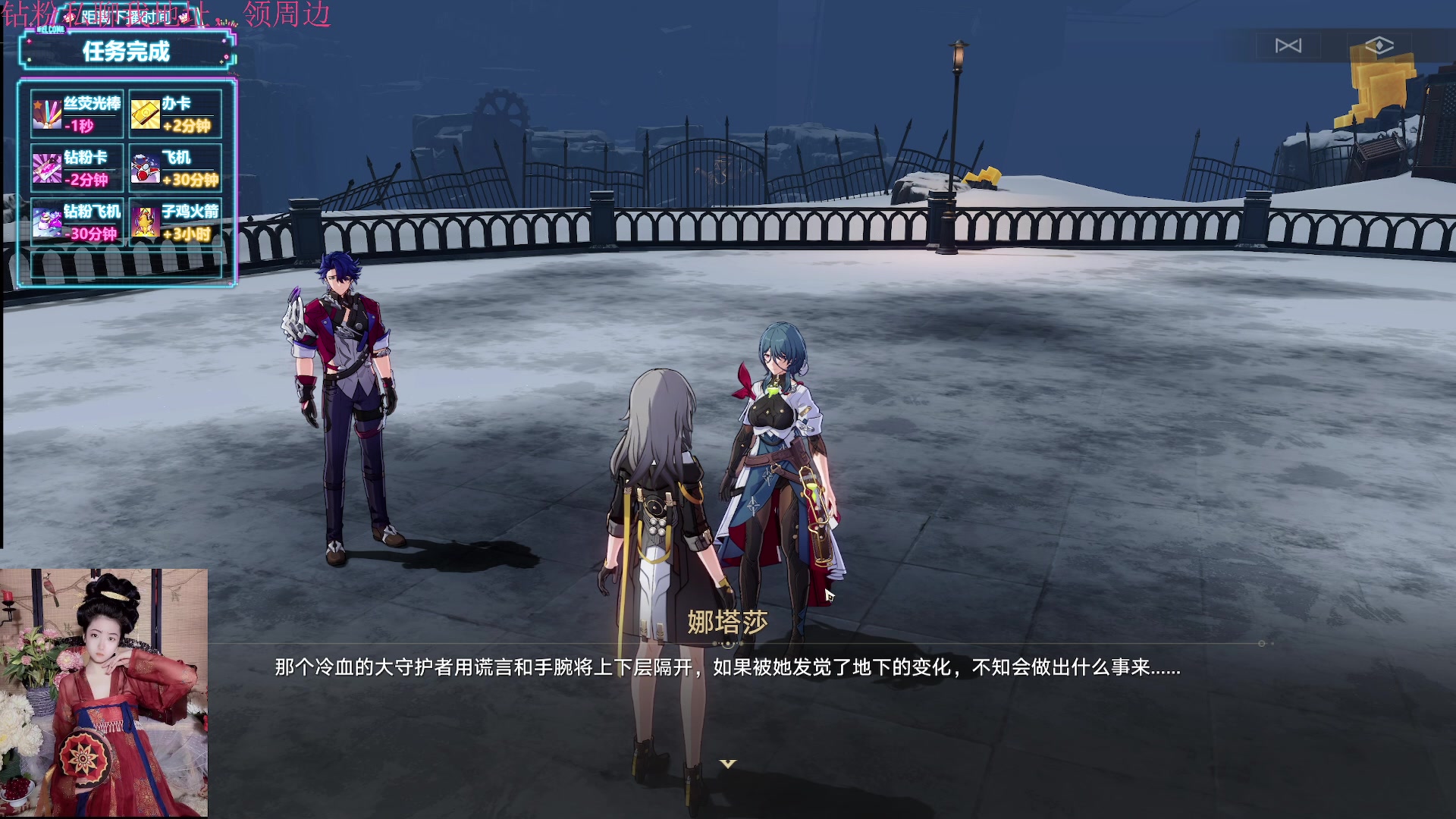 【2023-05-07 02点场】膝盖是个倒霉蛋：啊 投屏大师坏了，只能明天开了