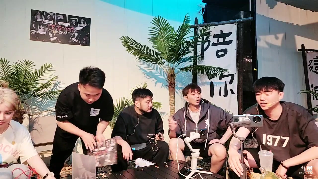 【2023-05-06 23点场】Big茄子：【Day4】.cs老男孩