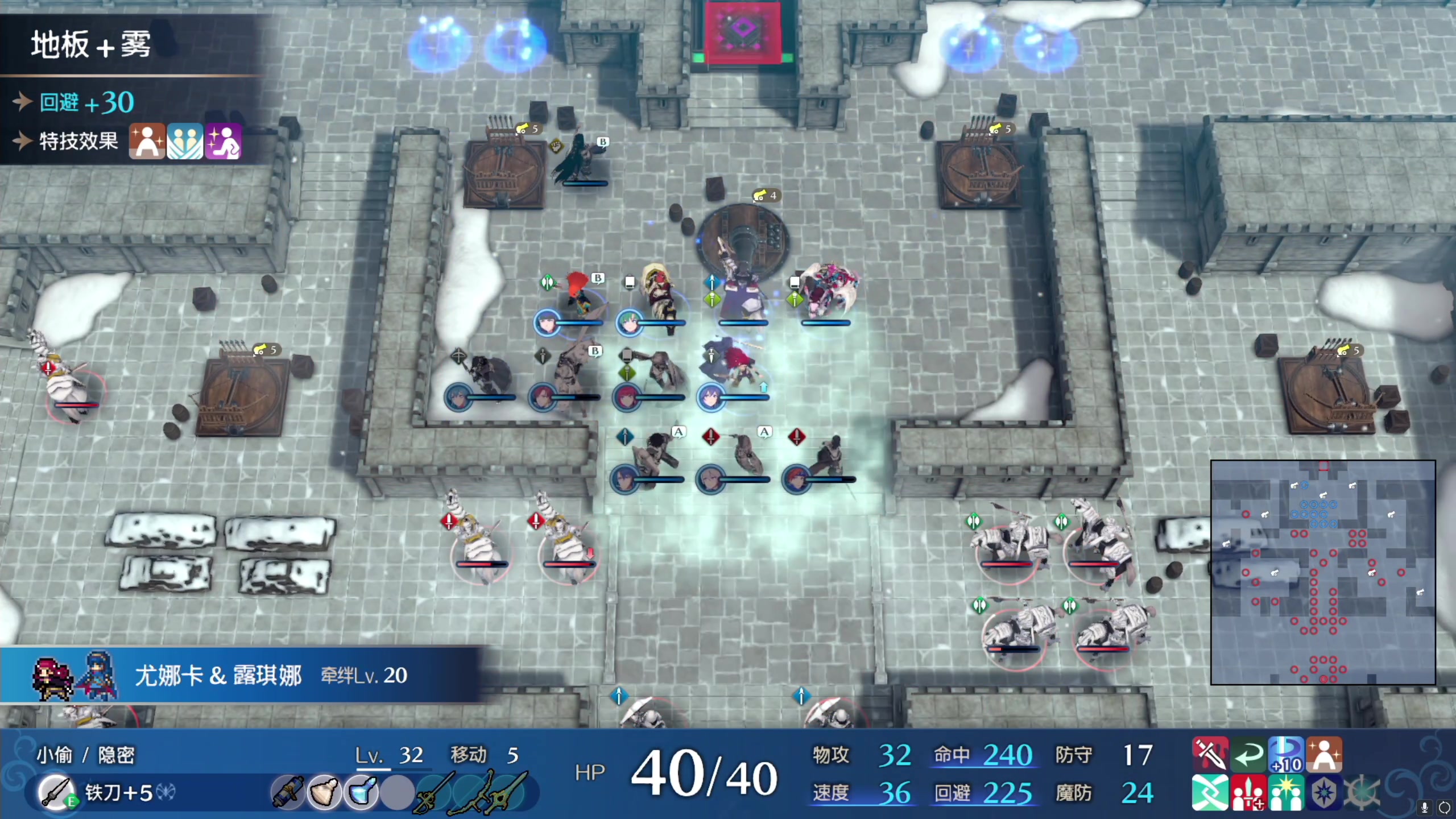 【2023-05-07 03点场】不死鸟3DM：最新游戏 火焰之纹章 超难经典无DLC