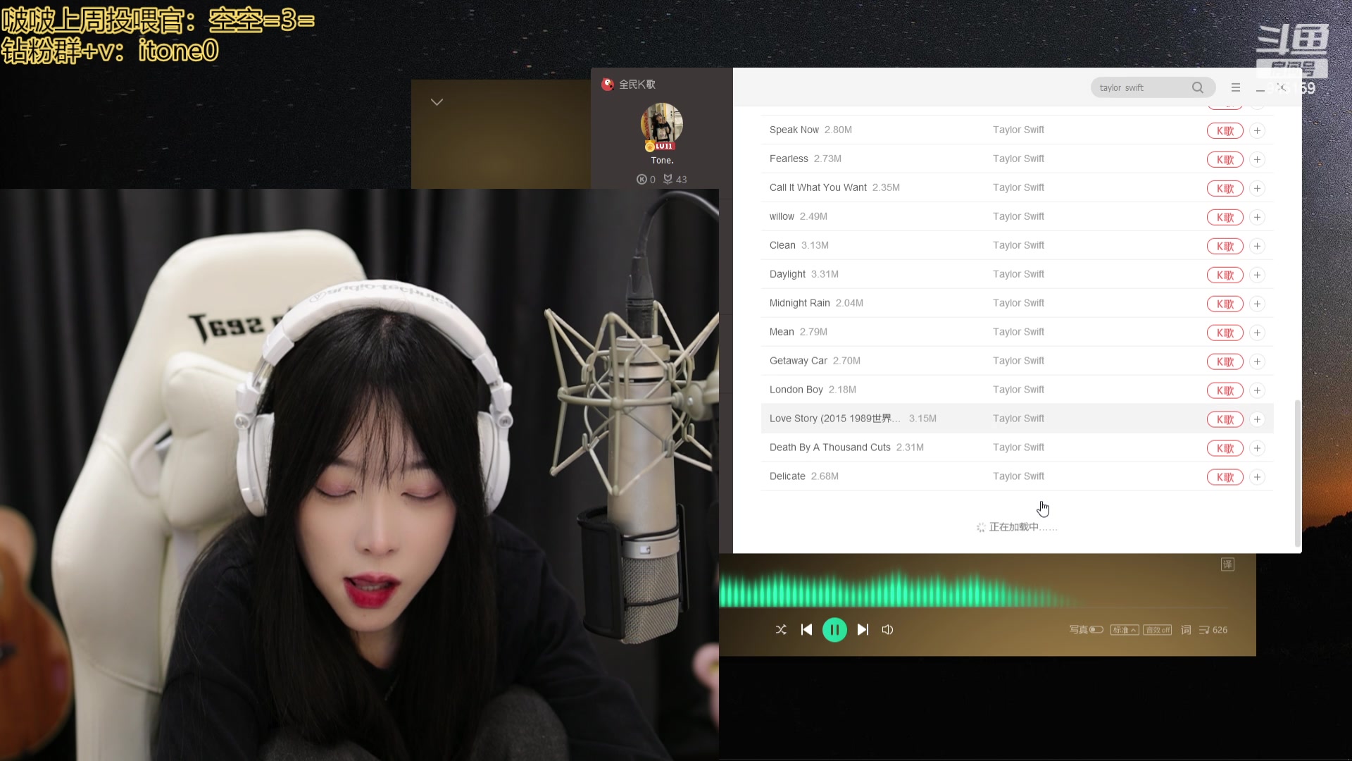 【2023-05-07 02点场】童猪啊i：钻石双倍）下午上课回来了播