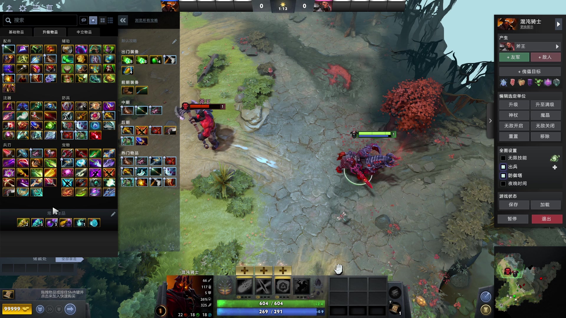 【2023-05-07 04点场】暴走的银剑君丶：银剑君：小帅哥，晚上好呀！`