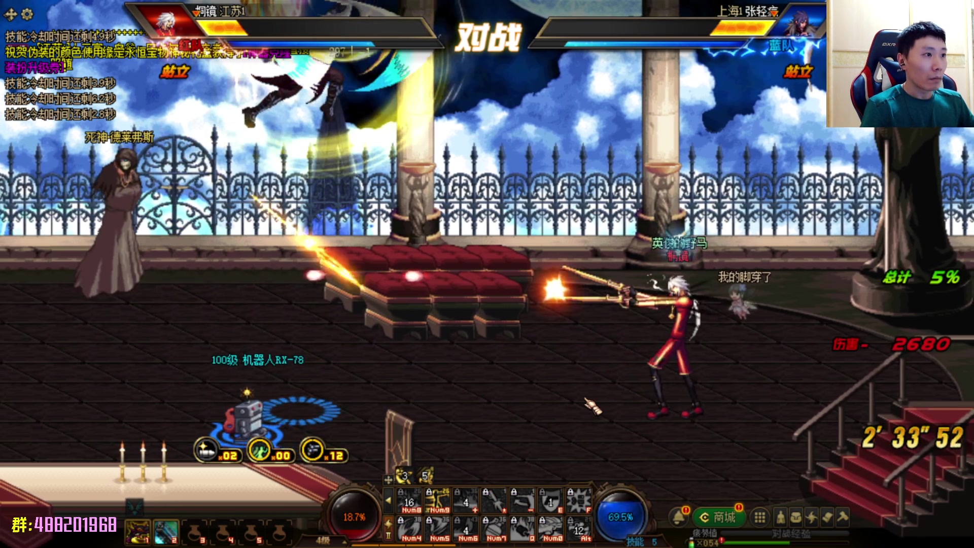 【2023-05-07 18点场】野马阿发：阿发：懦夫救星