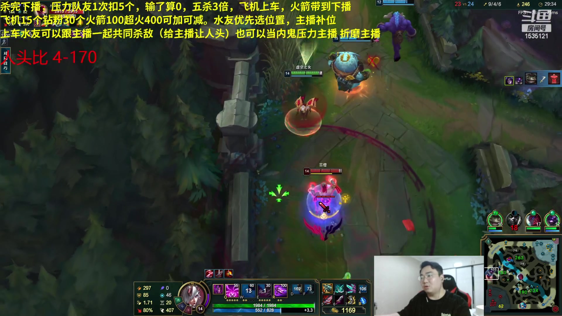 【2023-05-07 02点场】LMQ丶小搞笑：无上限砍人头，欢迎上车折磨主播
