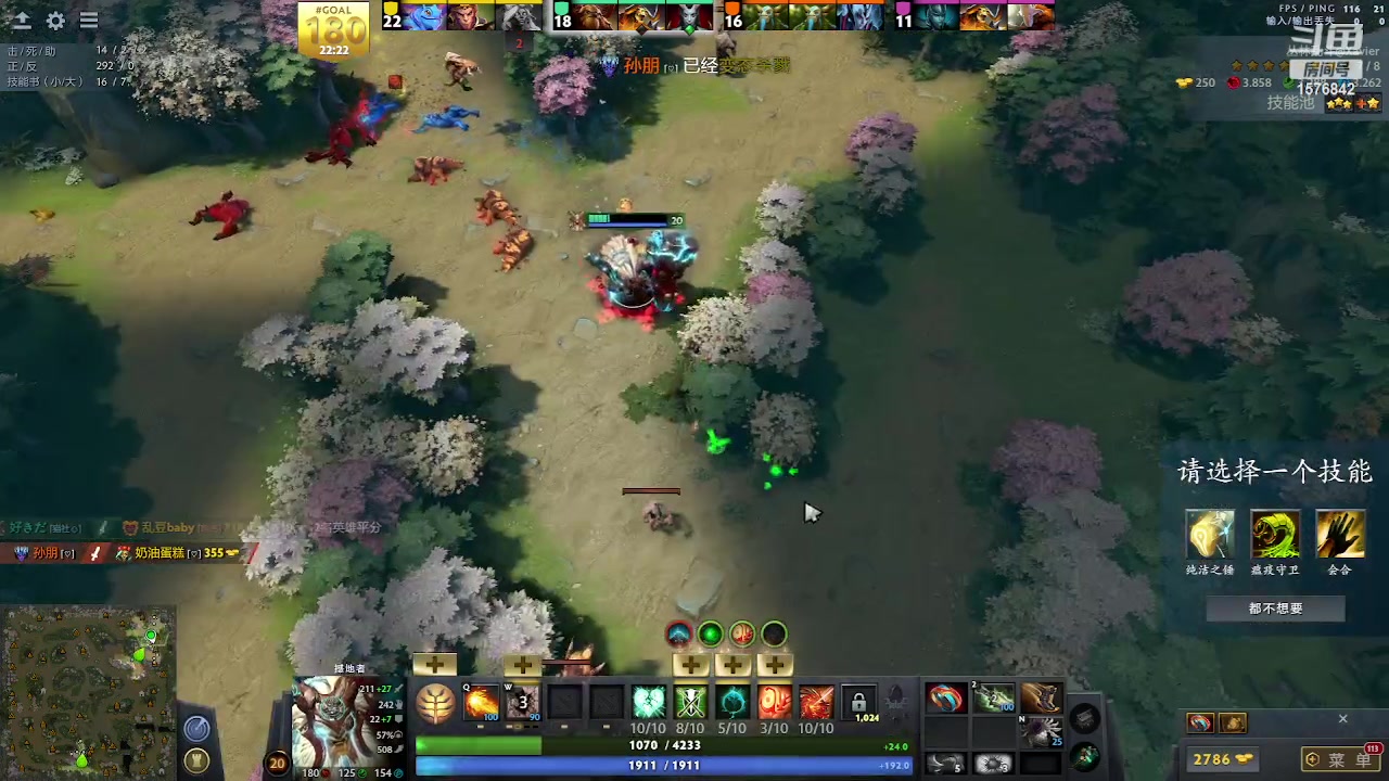 【2023-05-07 23点场】温文尔雅的傲娇：肉搏怀旧服 代播