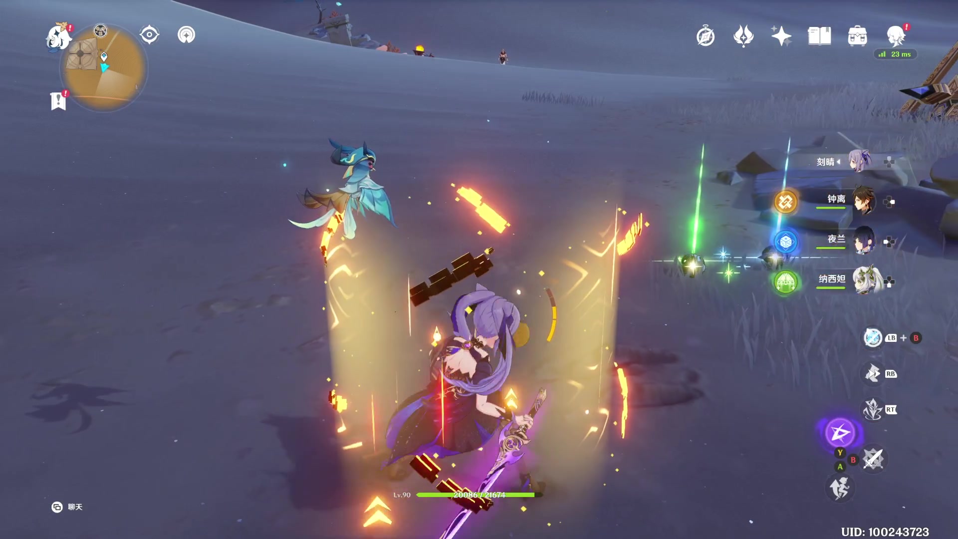 【2023-05-07 01点场】猫叔灬灬：【猫叔】买采集卡，求推荐~~~~