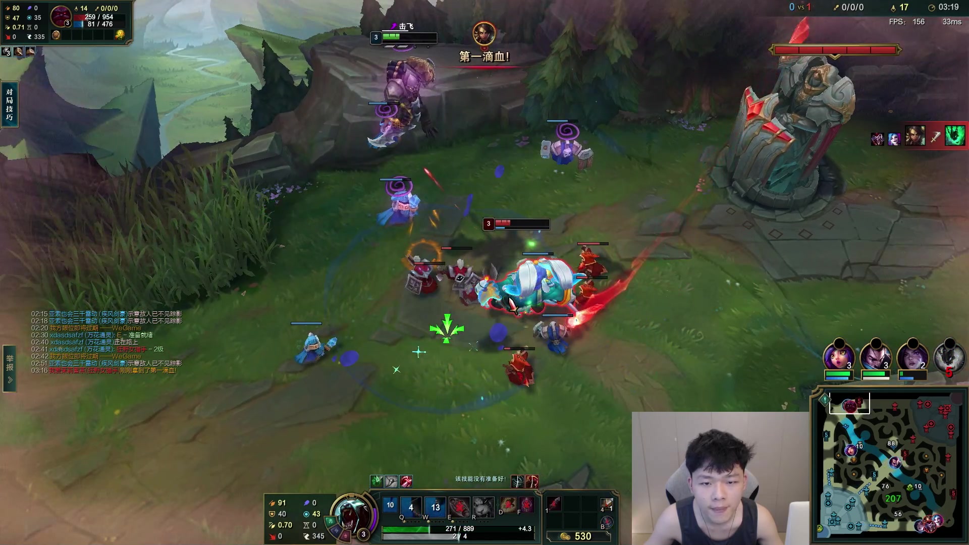 【2023-05-07 17点场】辛巴imb丶丶：血脉觉醒，斩尽世间邪恶！