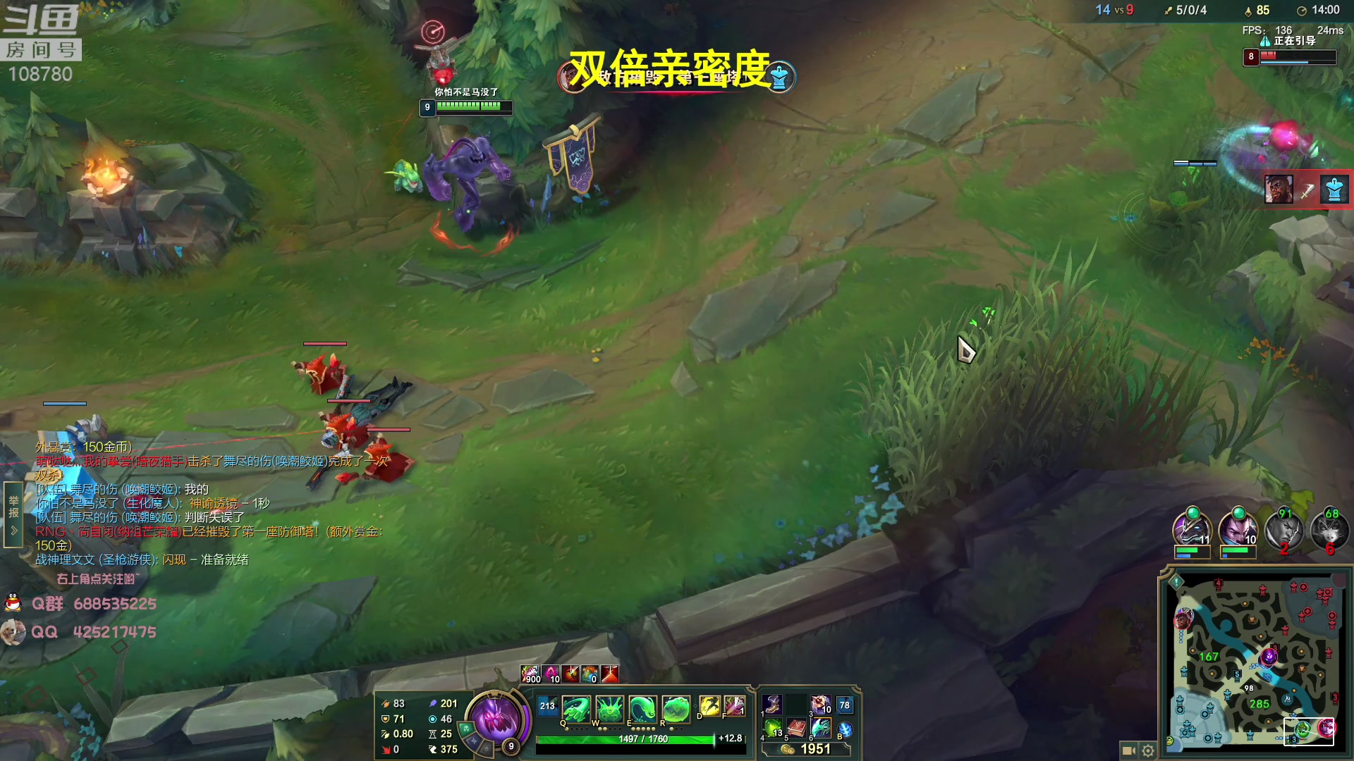 【2023-05-07 08点场】兮饭锐雯：大乱斗小王子来啦