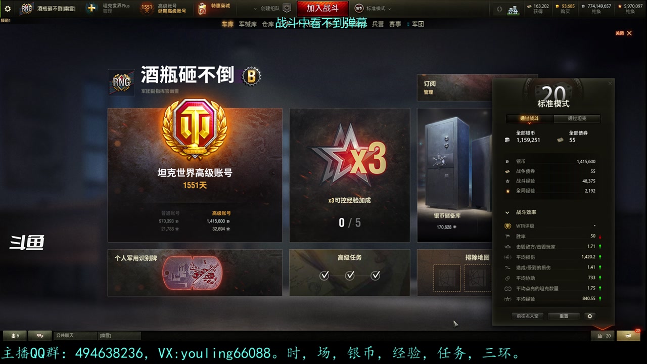 【2023-05-06 21点场】暗夜幽霊：幽霊：囤十个小目标