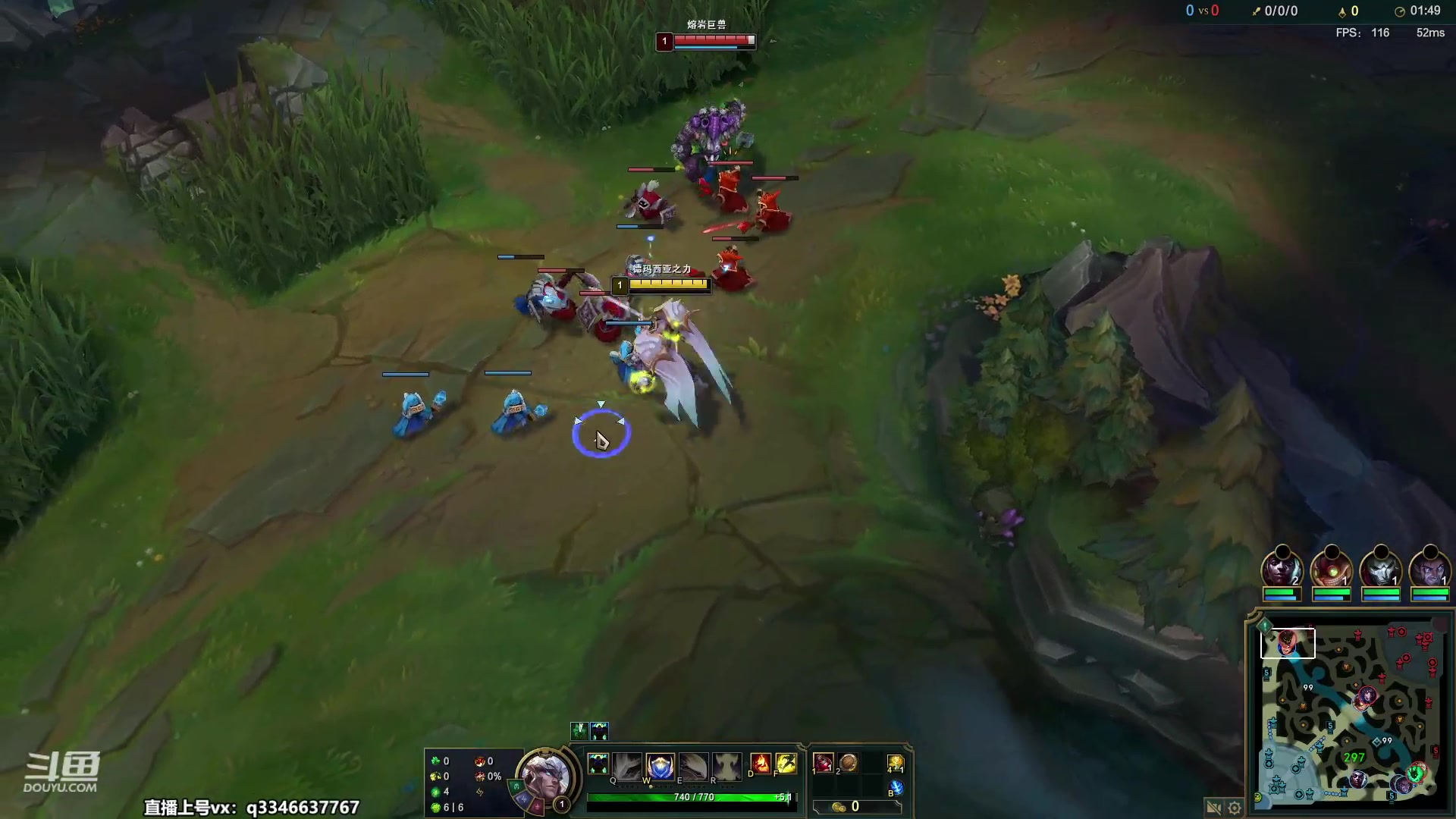 【2023-05-07 07点场】小君盖伦King：小君盖伦yyds~