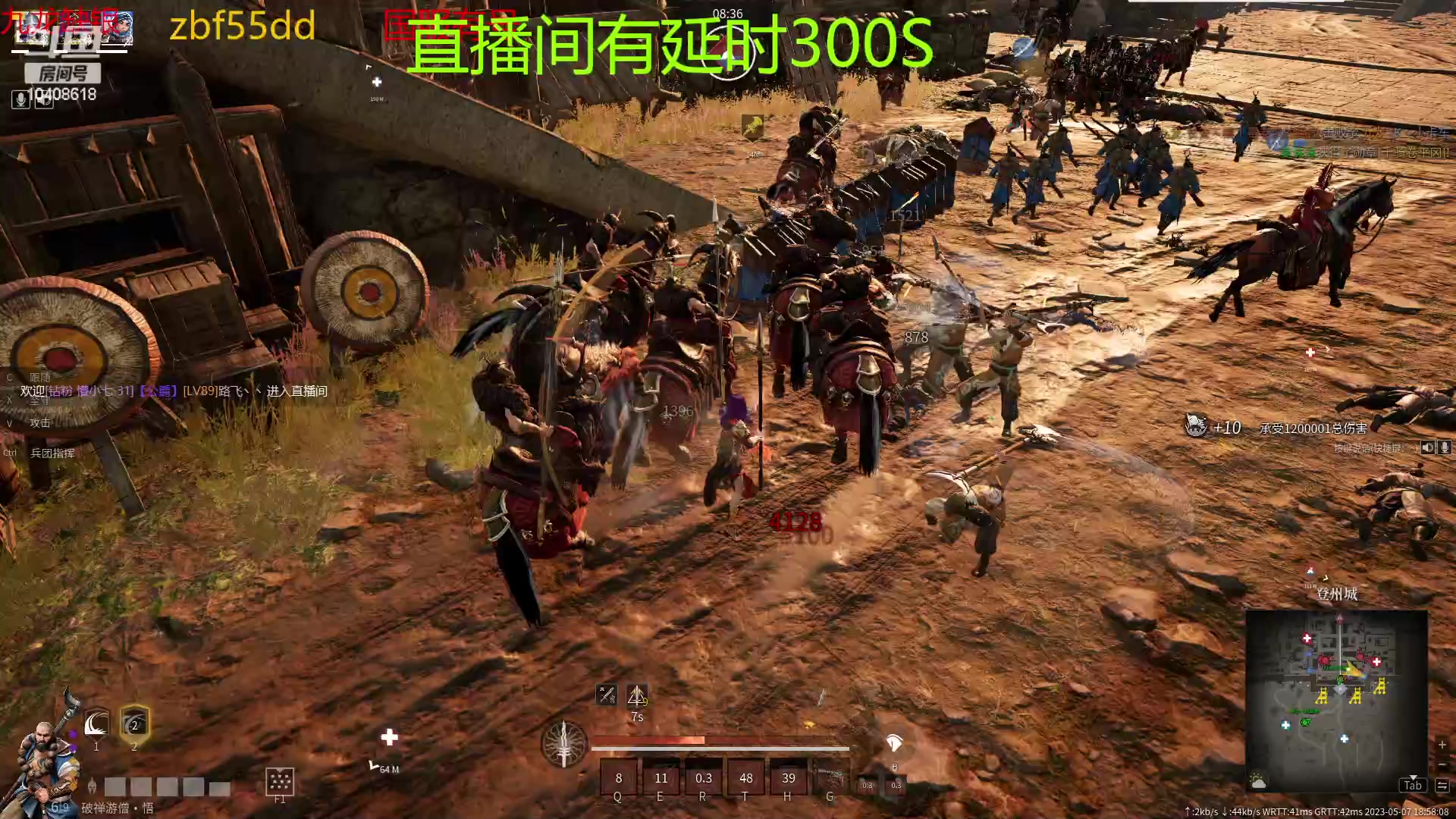 【2023-05-07 18点场】x战八方J：平平无奇小战矛