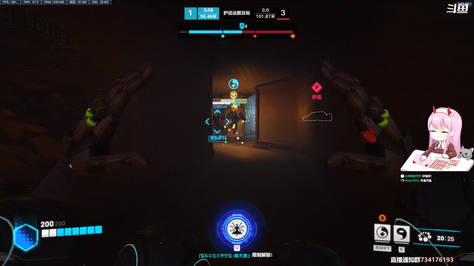 【2023-05-04 12点场】晚晚呦：【晚晚】古德猫宁