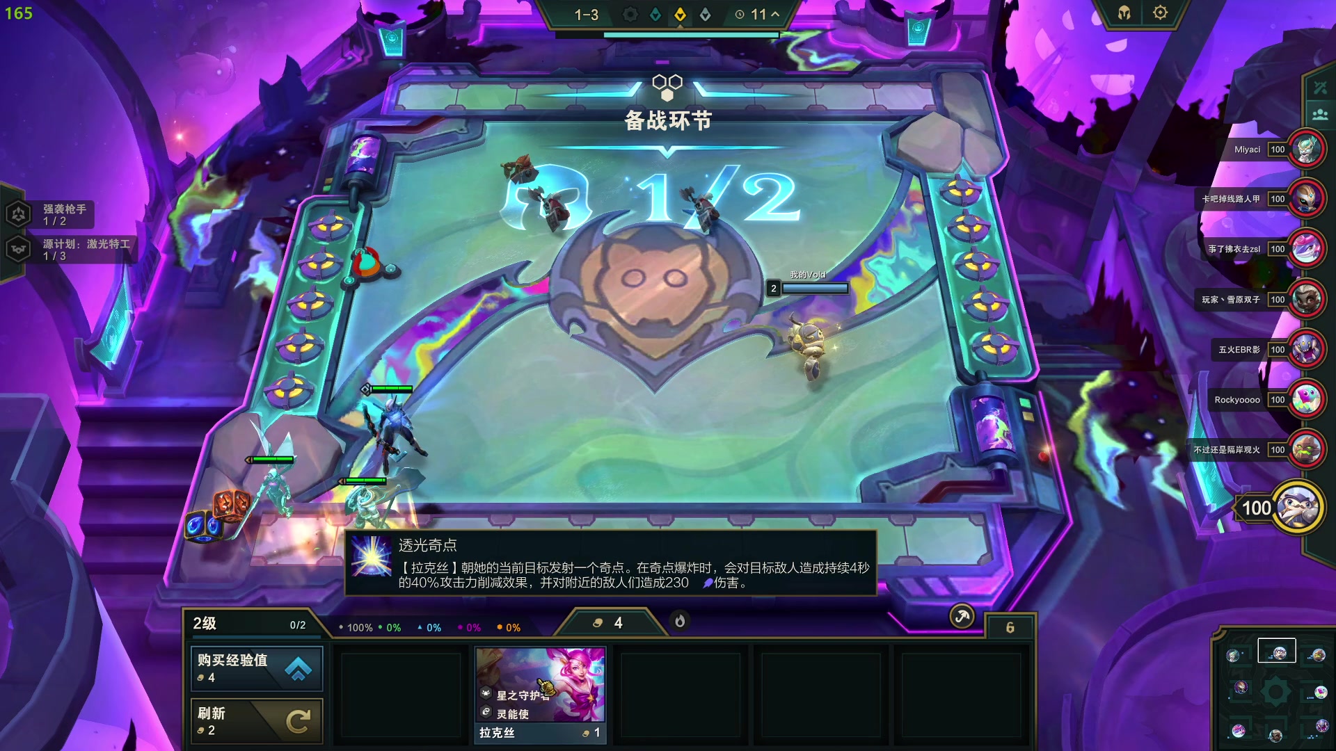 【2023-05-06 22点场】酸酸酸奶君：【呆猪】阳光大男孩！