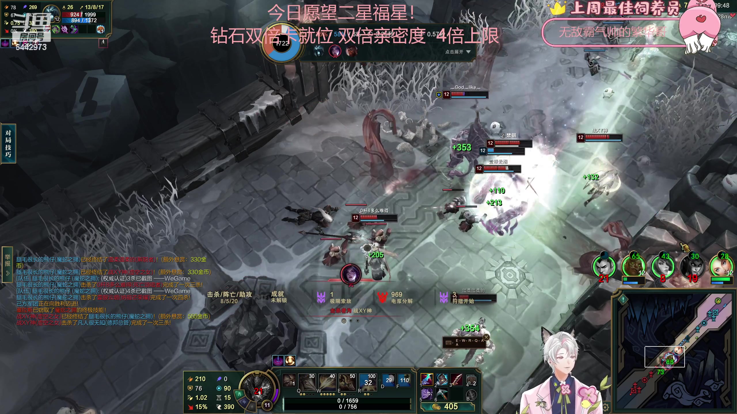 【2023-05-06 18点场】Tony托公子：钻石双倍卡就位！！无敌啦！！