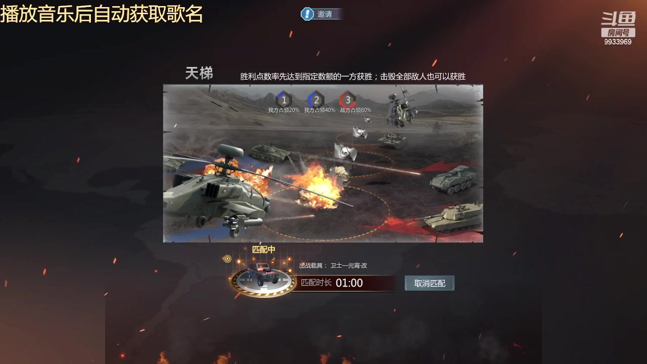 【2023-05-06 11点场】神怒布雷多：神怒布雷多的直播间