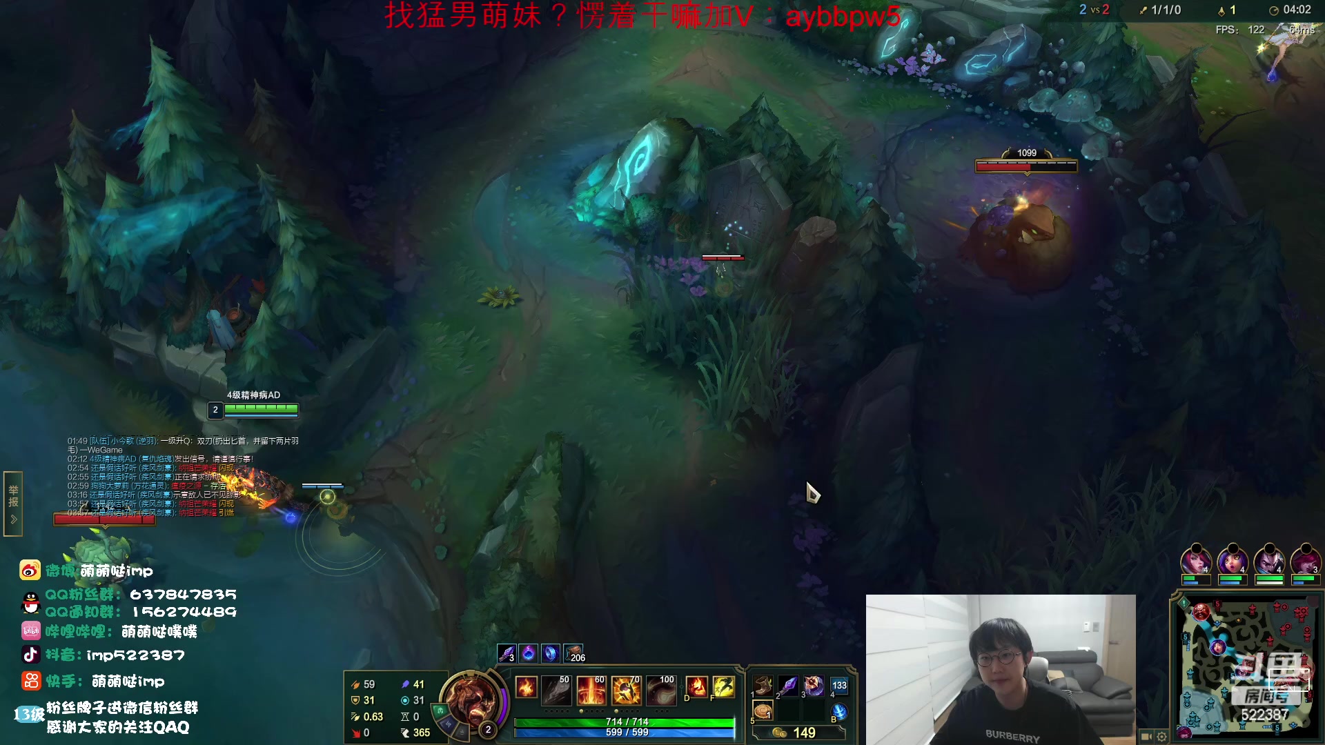 【2023-05-07 00点场】impOUO：白银双倍卡捏 塞纳king