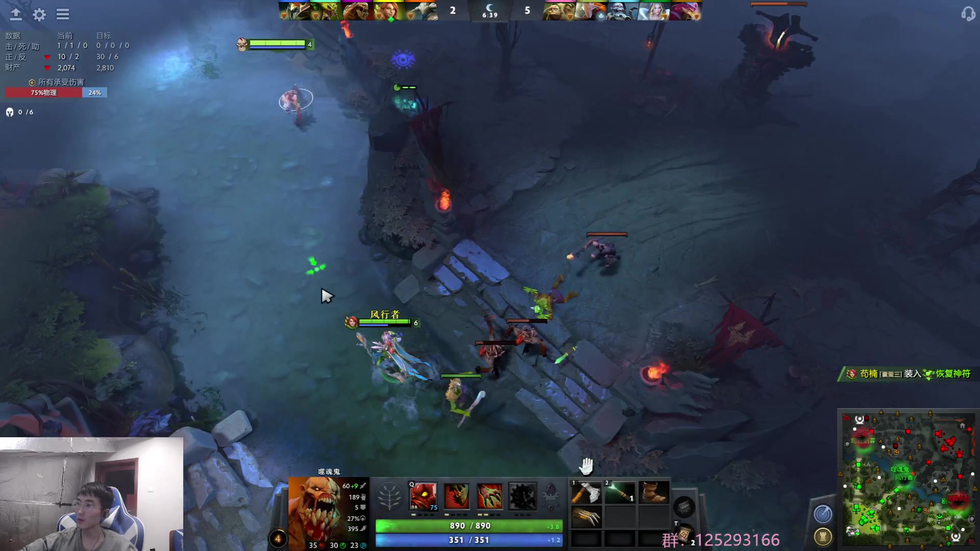 【2023-05-07 11点场】驴酱的冯雨大王：冯雨大王：保持理智，热爱生活！