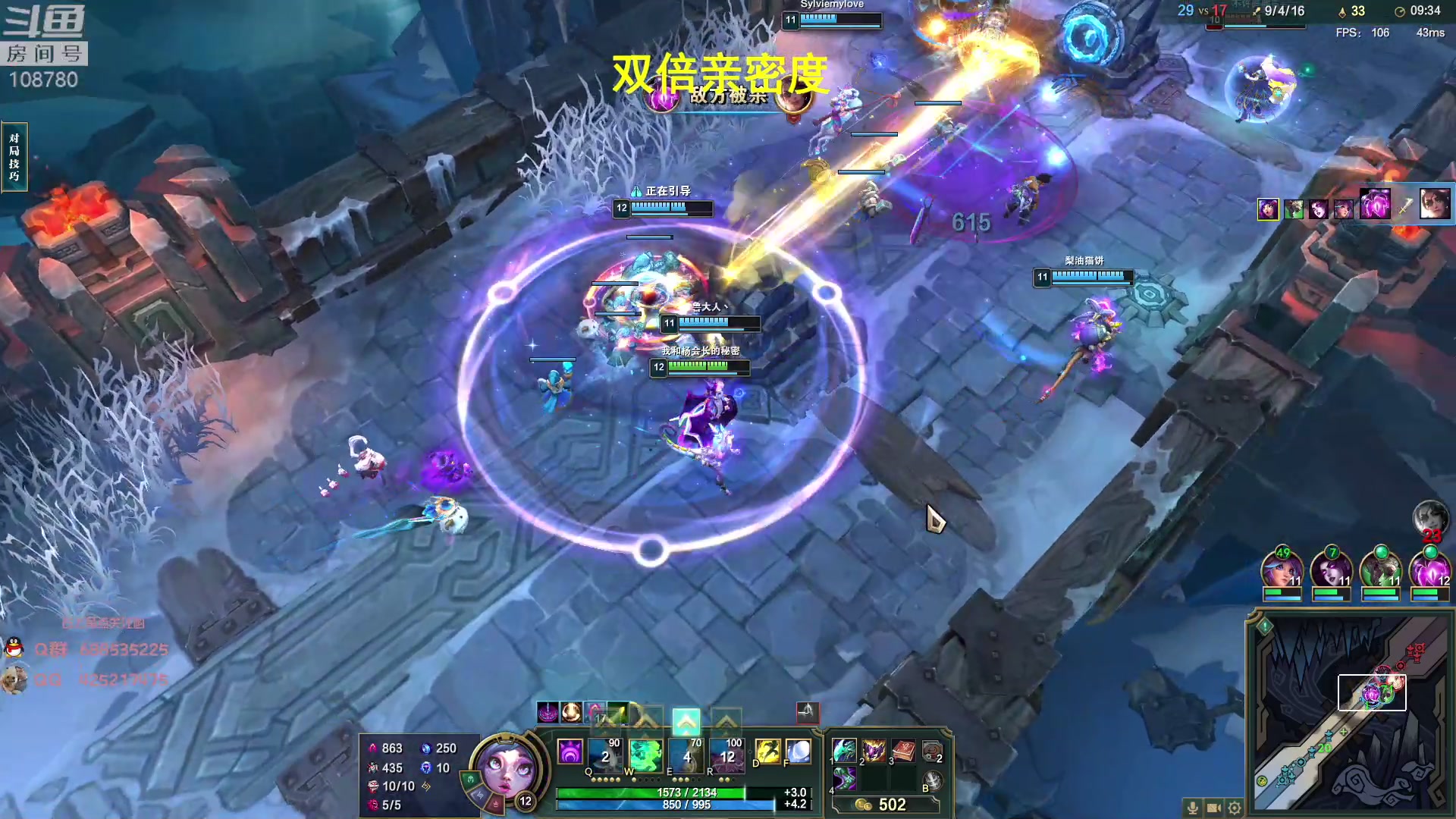 【2023-05-07 00点场】兮饭锐雯：大乱斗小王子来啦