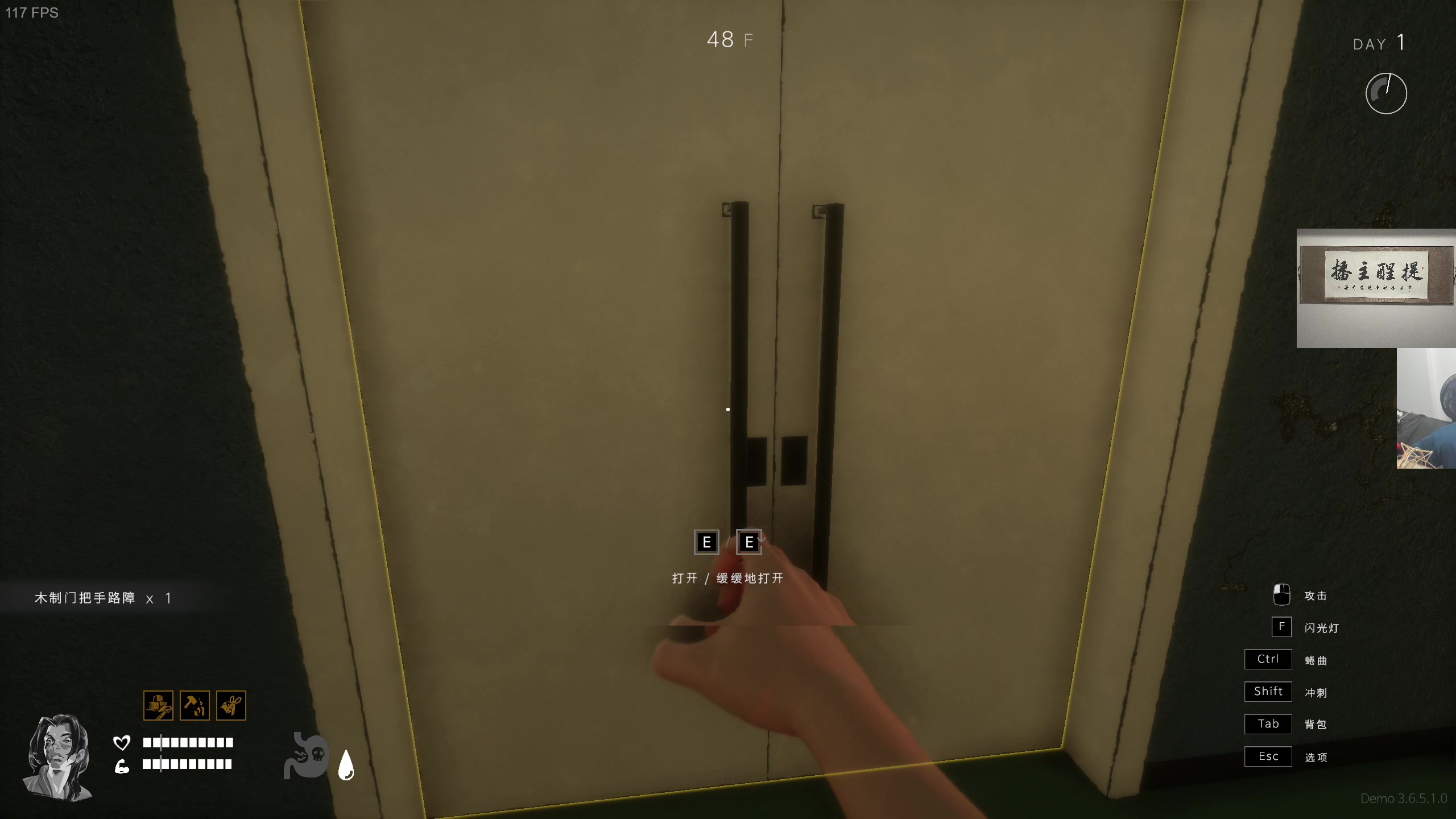 【2023-05-07 02点场】章随便先生：新恐怖国产游戏！！！！