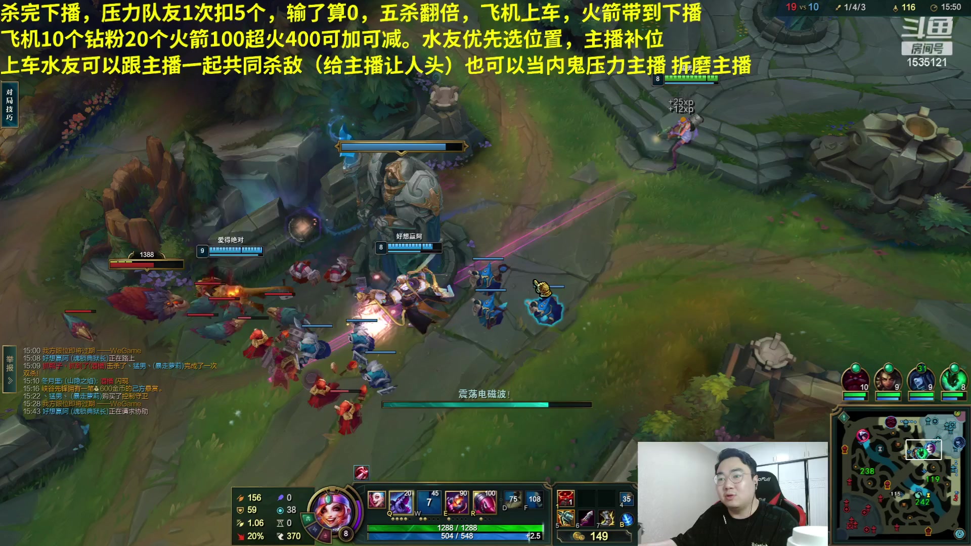 【2023-05-06 22点场】LMQ丶小搞笑：无上限砍人头，欢迎上车折磨主播