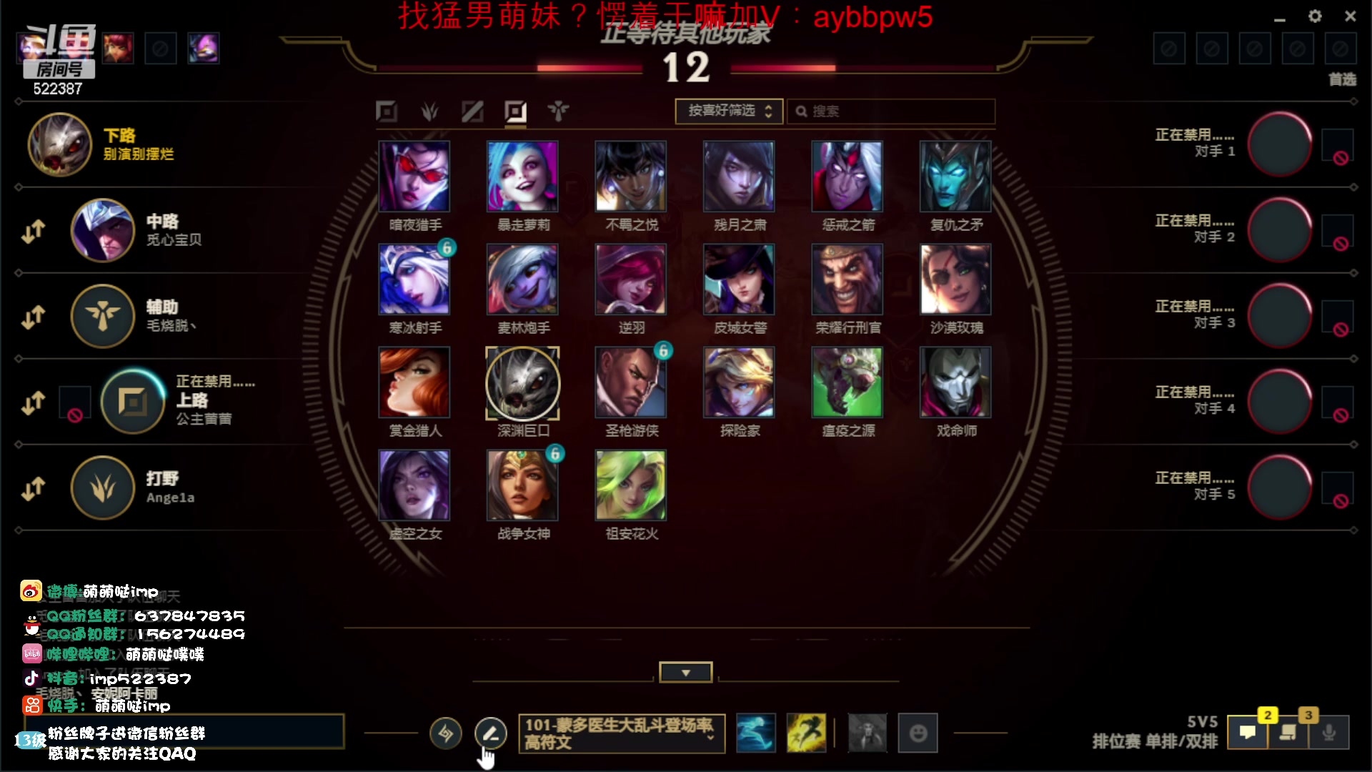 【2023-05-07 20点场】impOUO：白银双倍卡捏 塞纳king