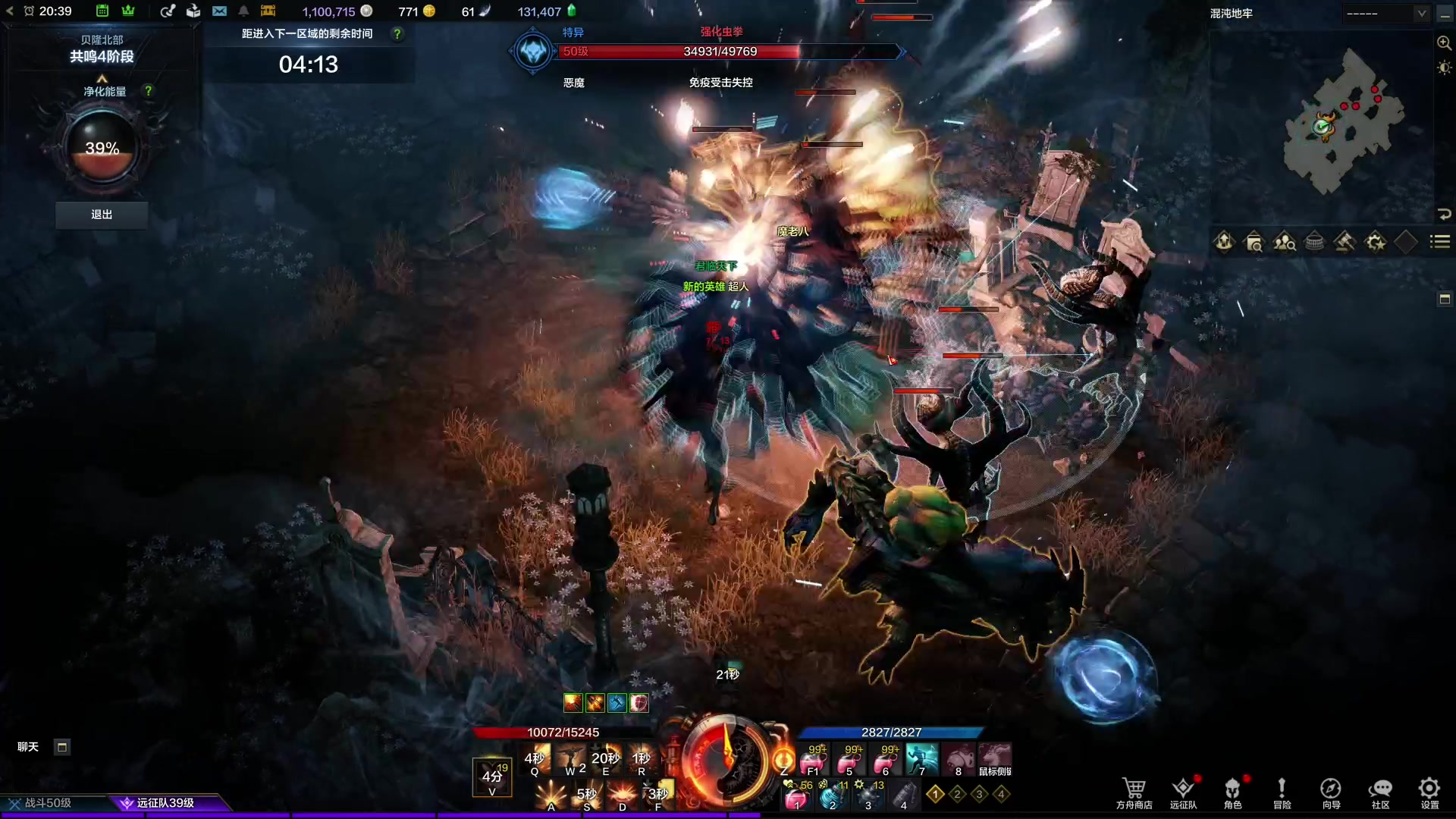 【2023-05-07 19点场】这个ID很流弊：在这狂混 （ID