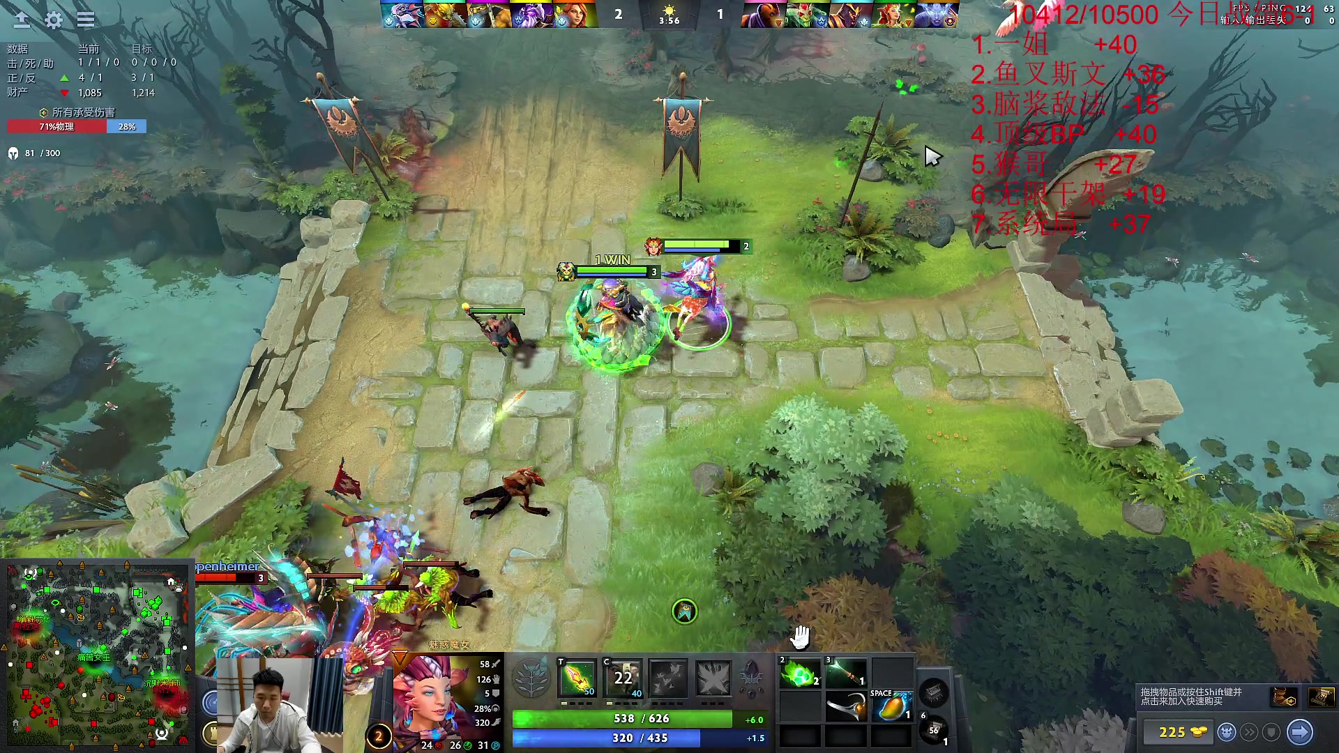 【2023-05-07 14点场】霸气虚幻哥1991：早上好i！双倍亲密！ 73965