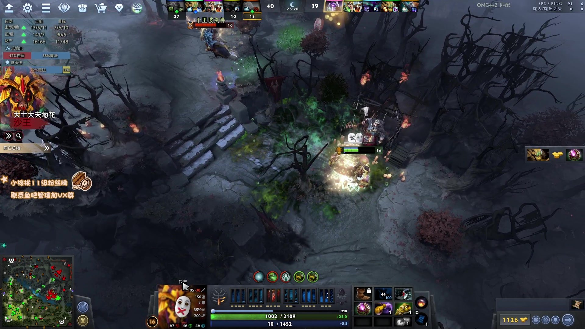 【2023-05-07 17点场】sakira丶hao：最纯粹的4+2 输不了的一天