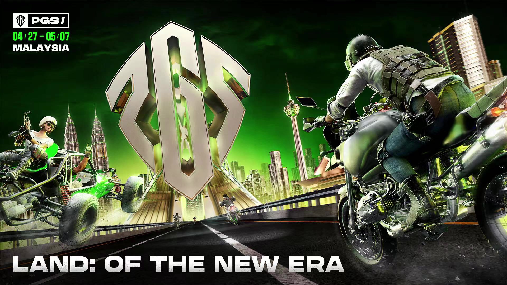 【2023-05-07 21点场】17小鬼丷：【2023PGS1】17战队视角