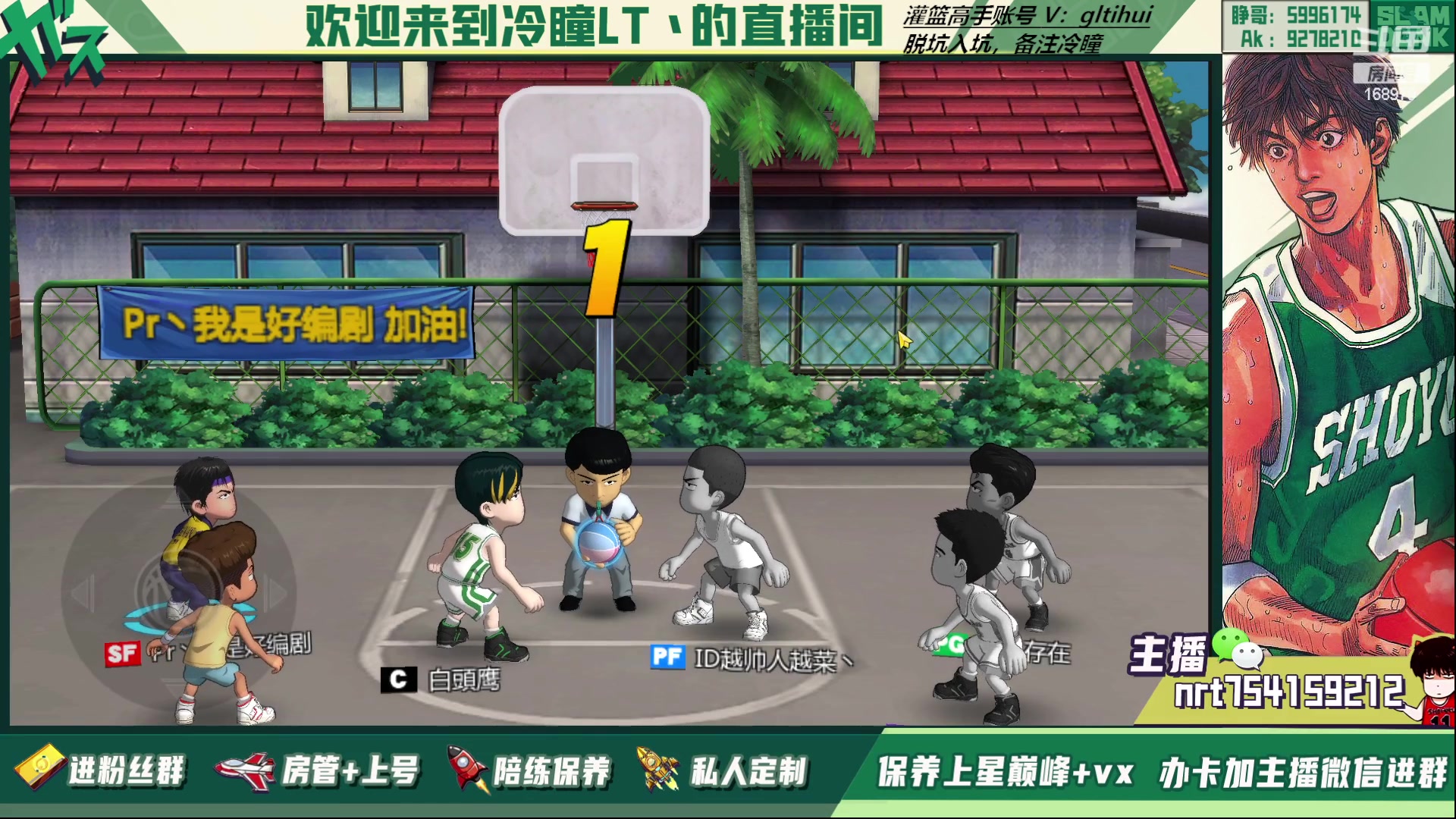 【2023-05-07 00点场】冷瞳LT丶：五一快乐！！！ 168979